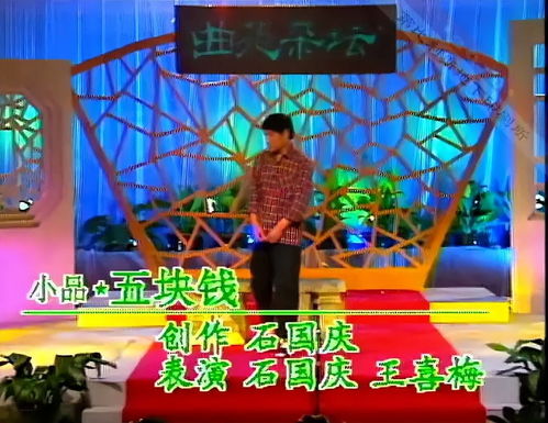 影視節目制作的核心理念與實操指南——以\